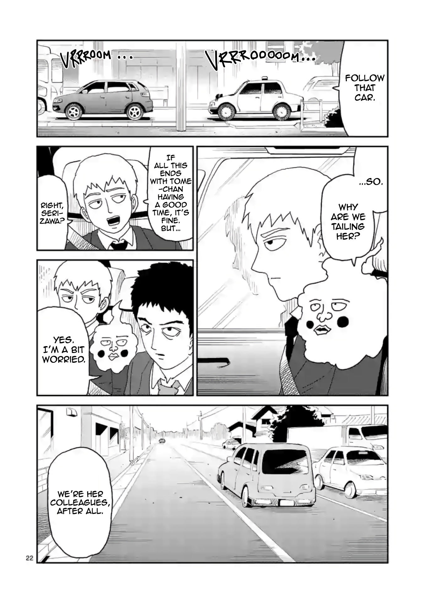 Reigen Chapter 4 #22