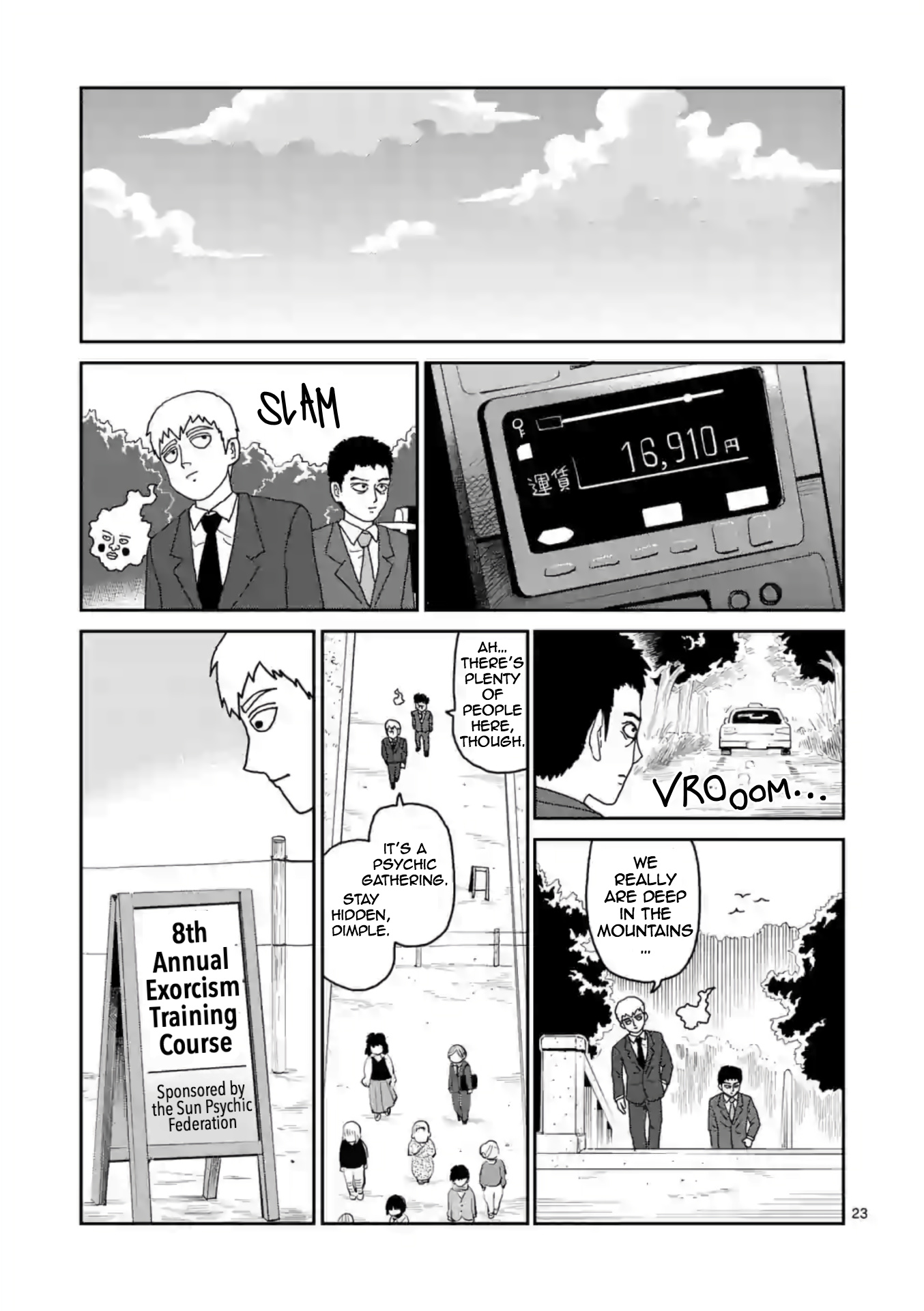 Reigen Chapter 4 #23