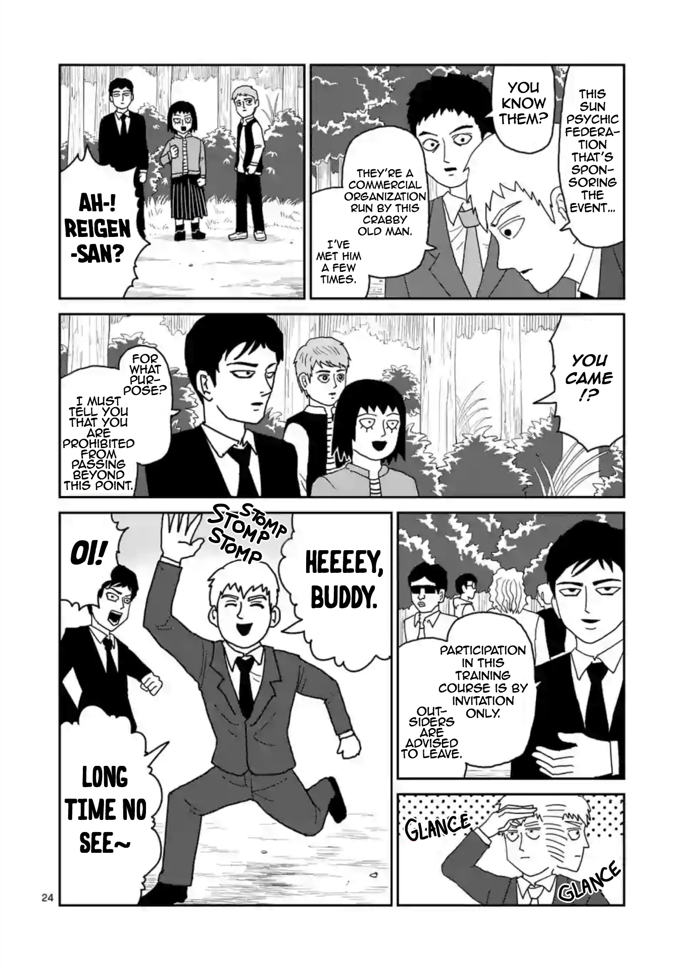 Reigen Chapter 4 #24