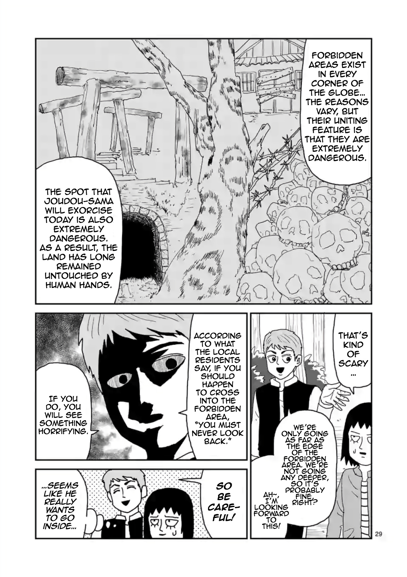 Reigen Chapter 4 #27