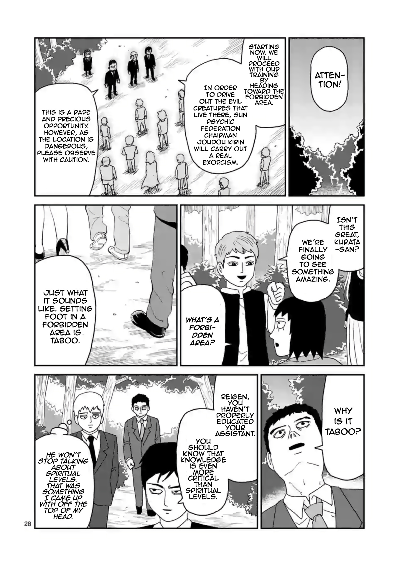 Reigen Chapter 4 #29