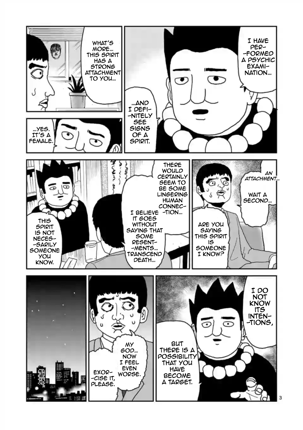 Reigen Chapter 3 #3