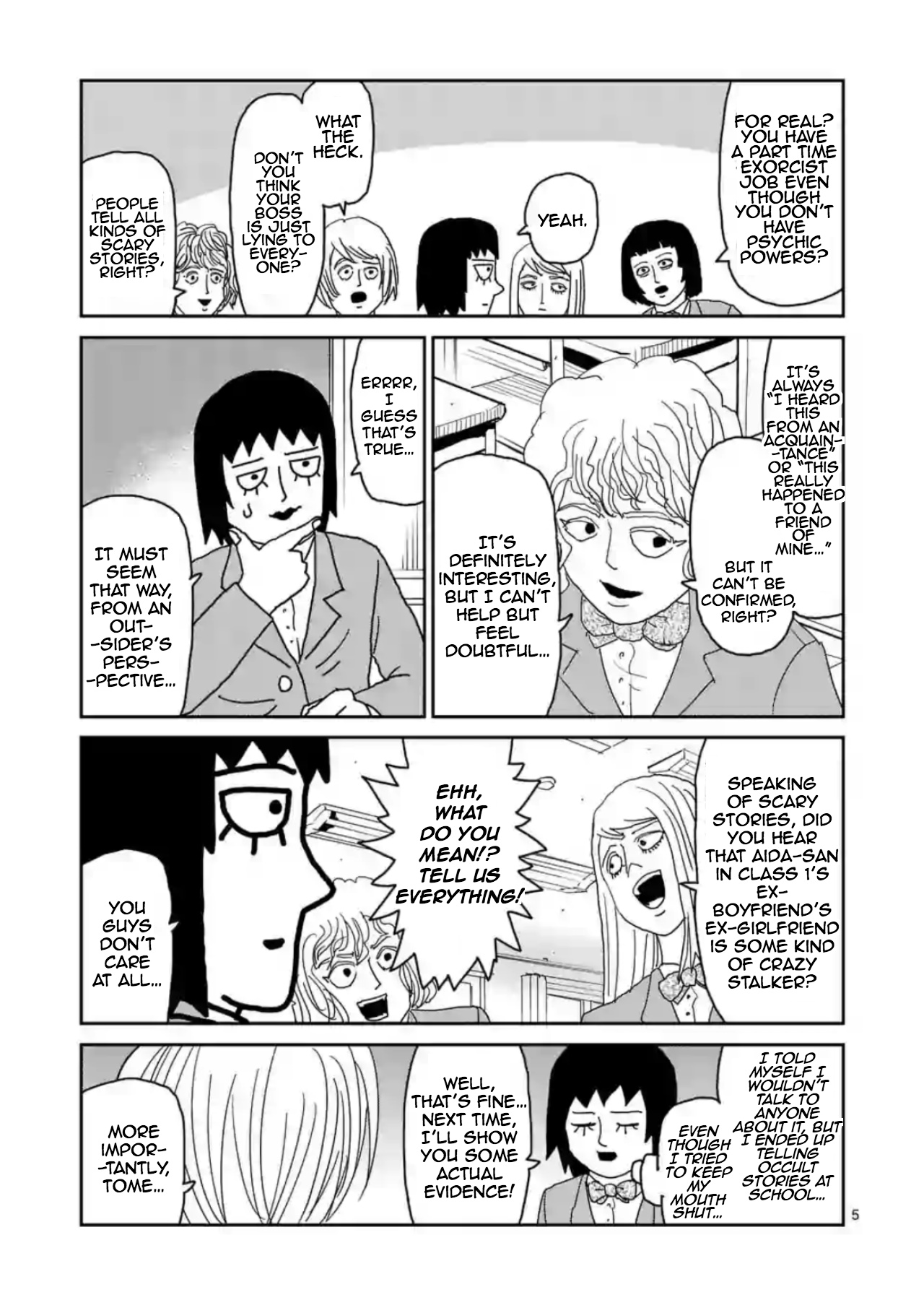 Reigen Chapter 3 #5