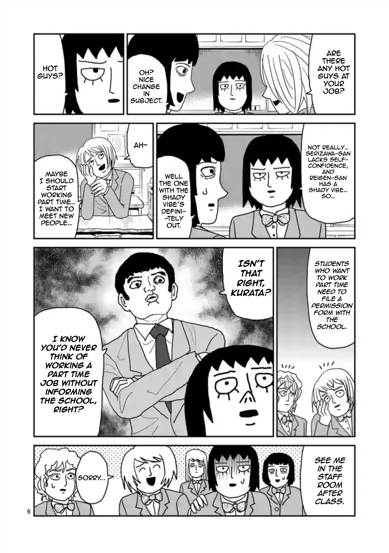 Reigen Chapter 3 #6