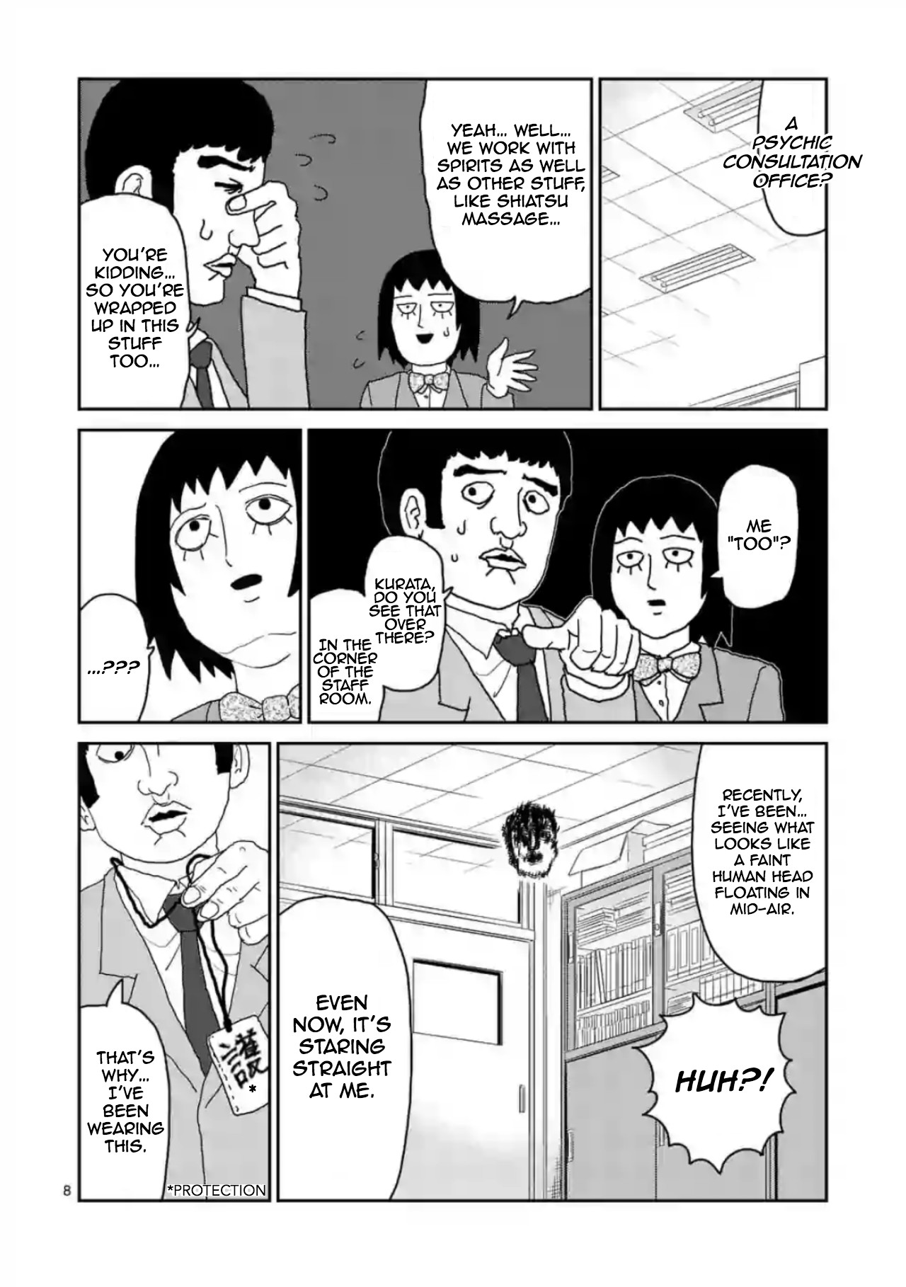 Reigen Chapter 3 #8