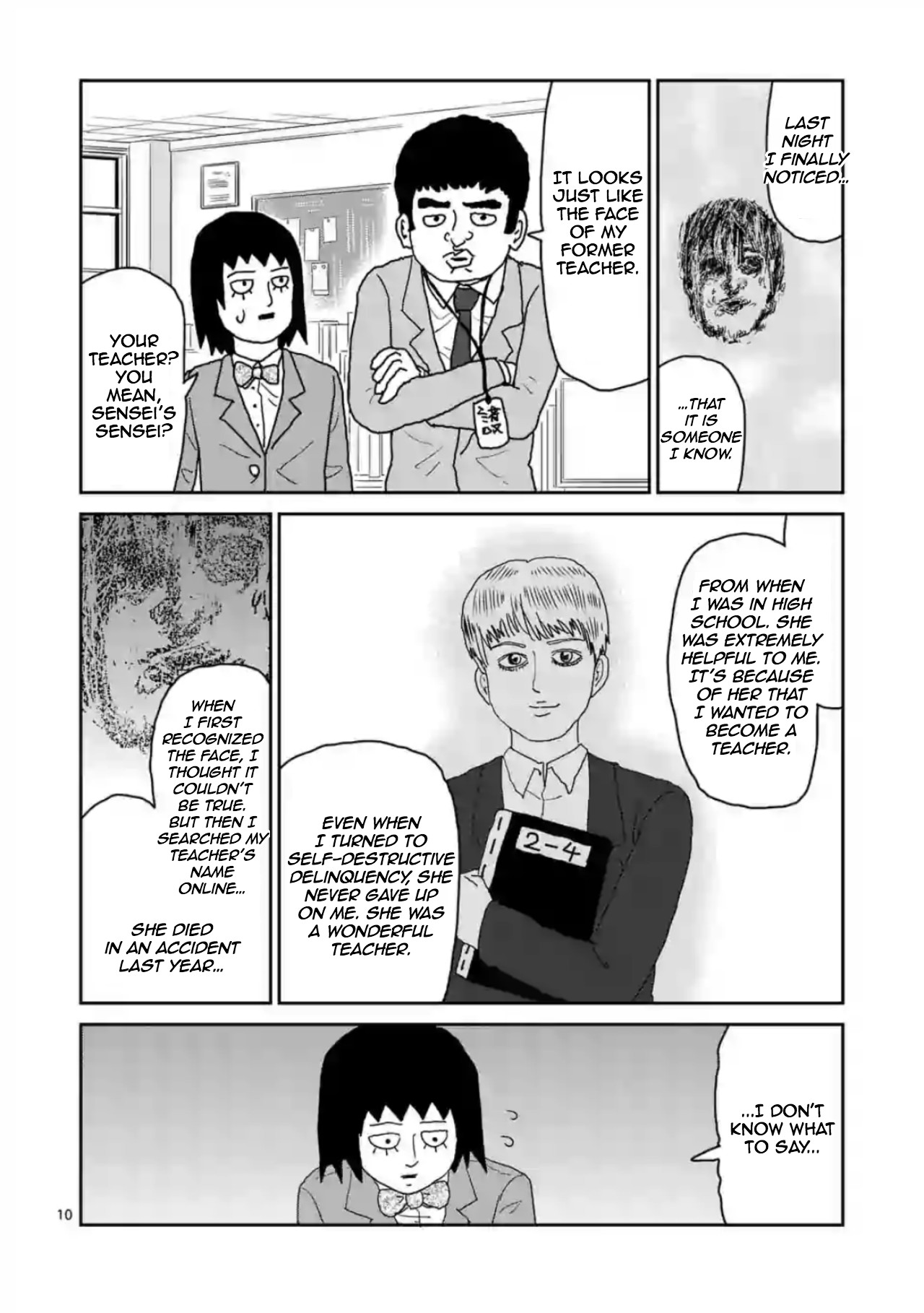 Reigen Chapter 3 #10