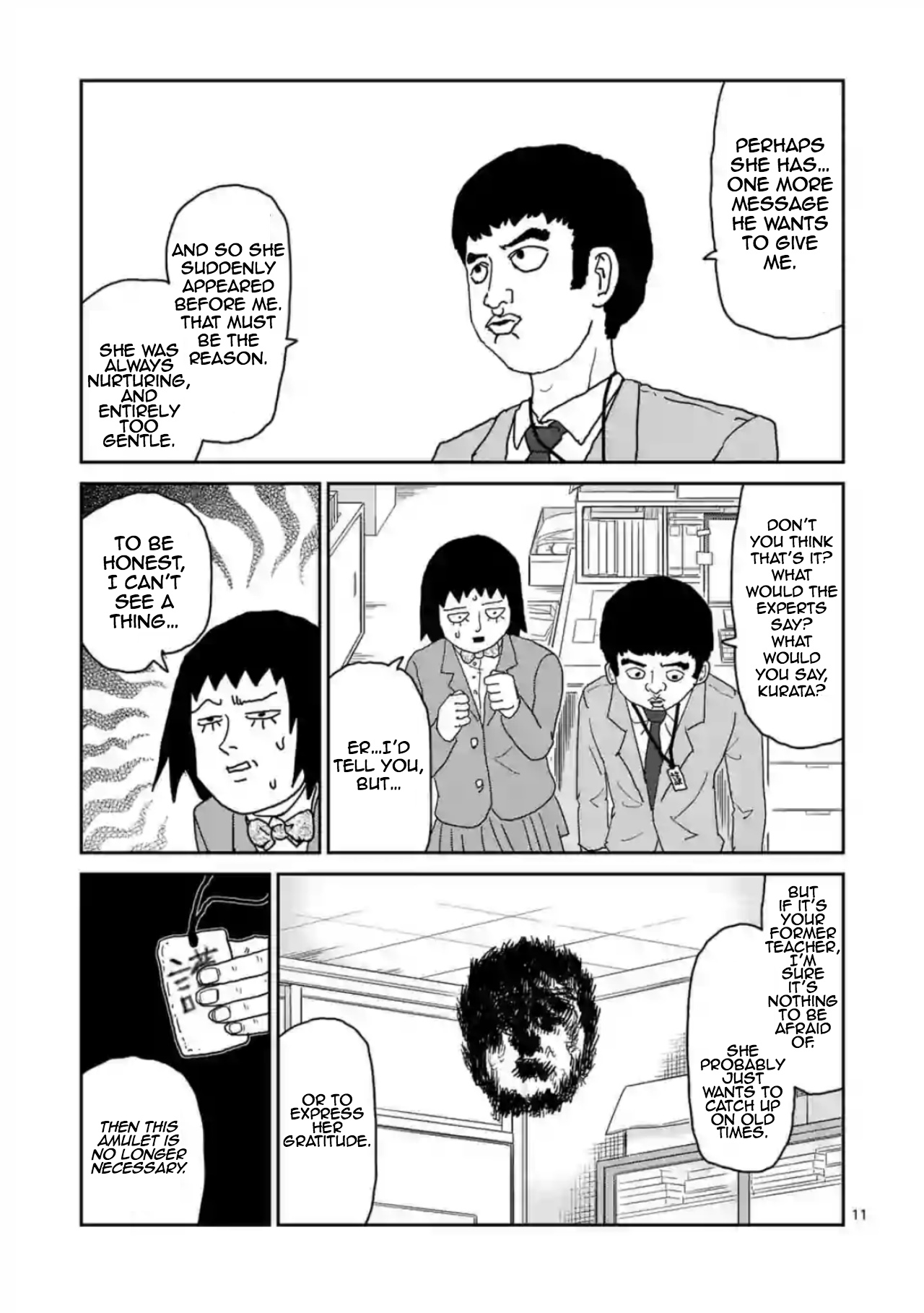 Reigen Chapter 3 #11