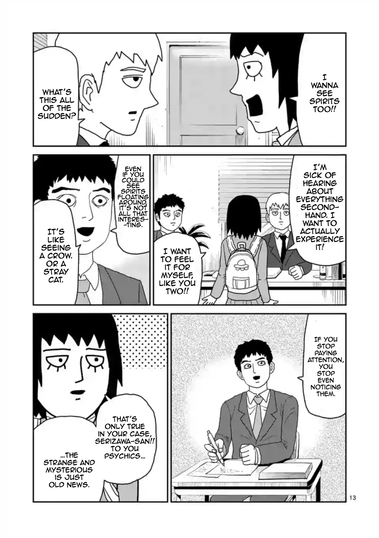 Reigen Chapter 3 #13