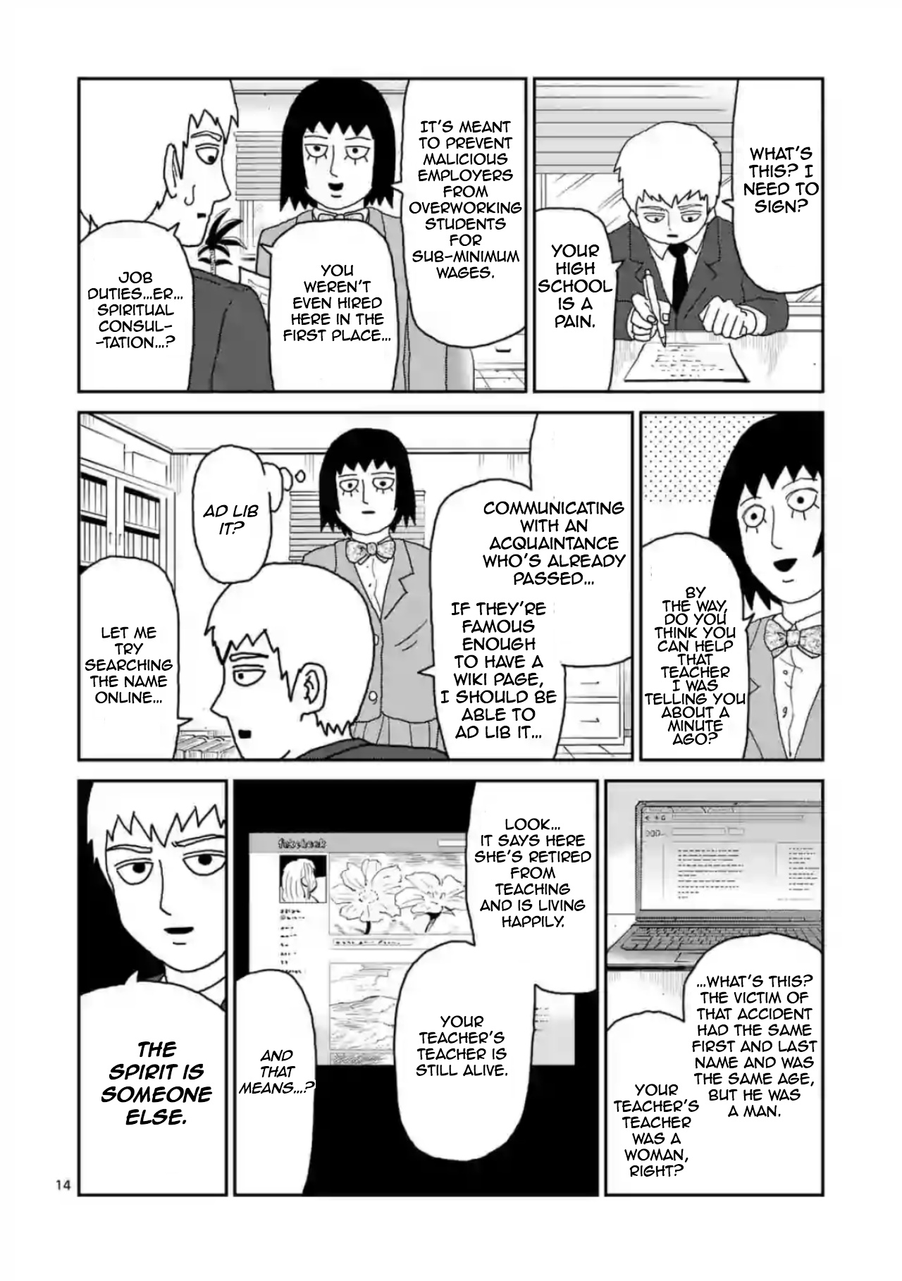 Reigen Chapter 3 #14