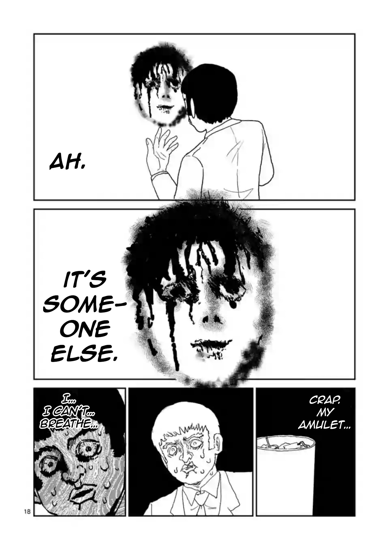 Reigen Chapter 3 #18