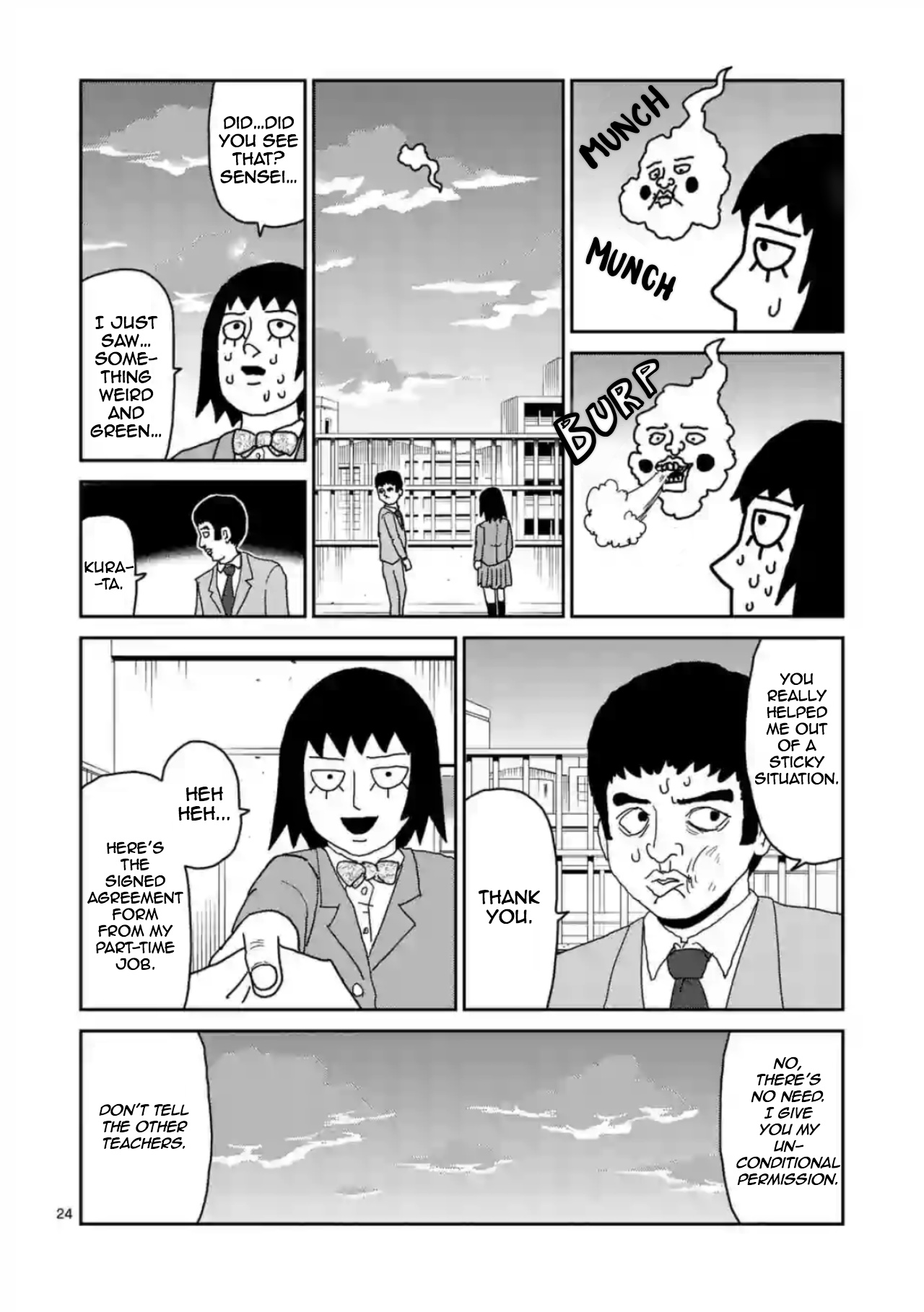 Reigen Chapter 3 #24