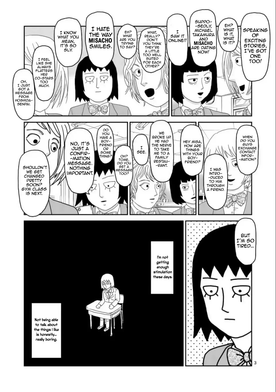 Reigen Chapter 1 #3