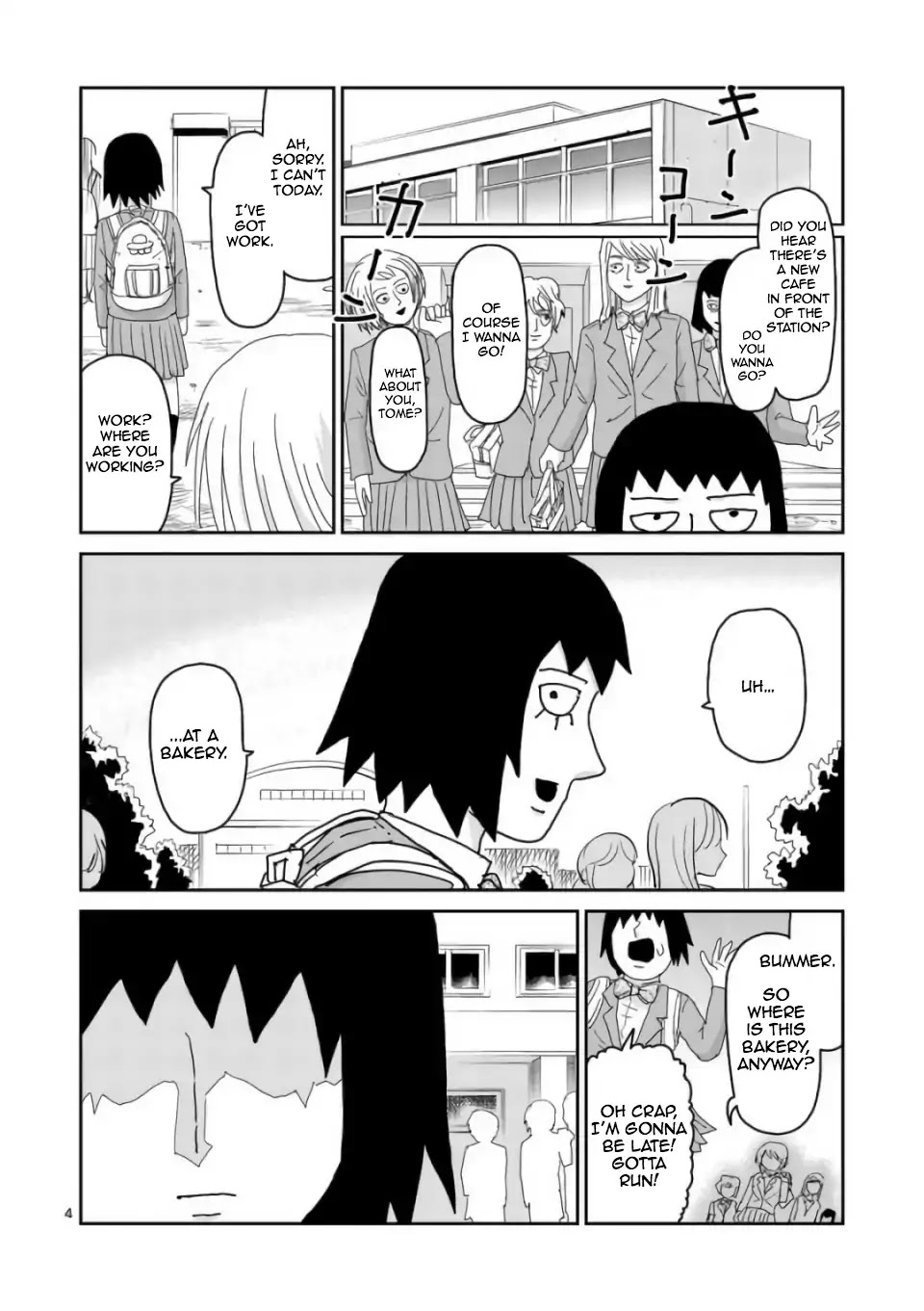 Reigen Chapter 1 #4