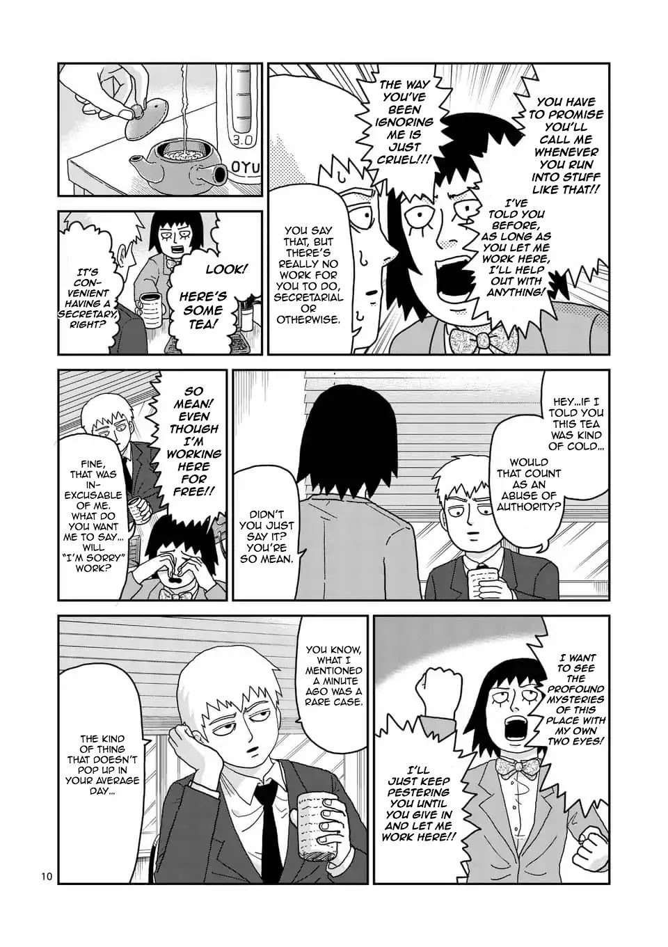 Reigen Chapter 1 #10