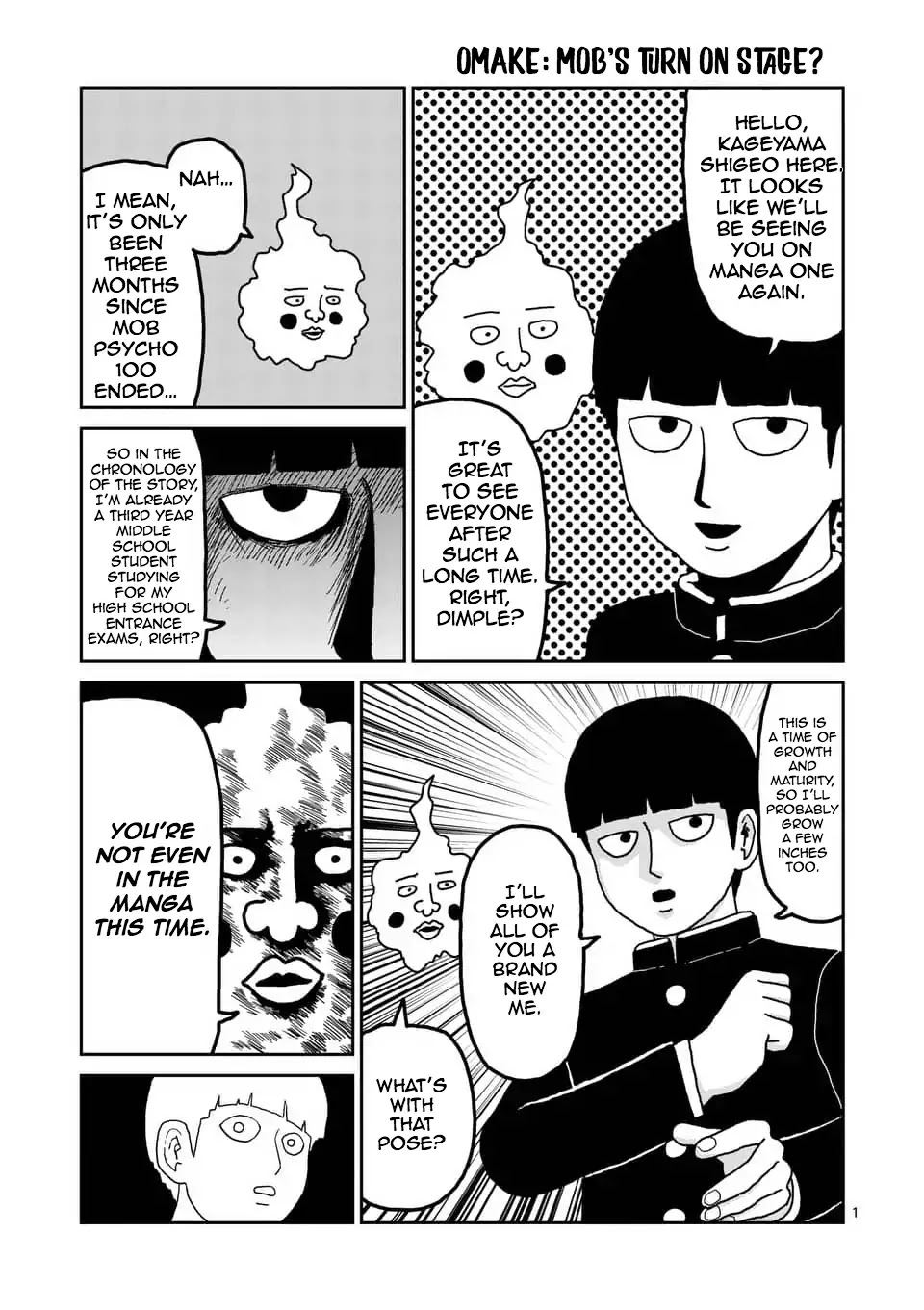 Reigen Chapter 1 #12