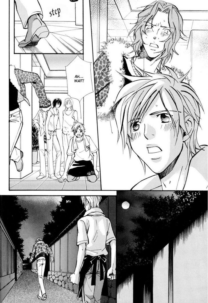 Aijin (Nishimura Shuuko) Chapter 4 #24