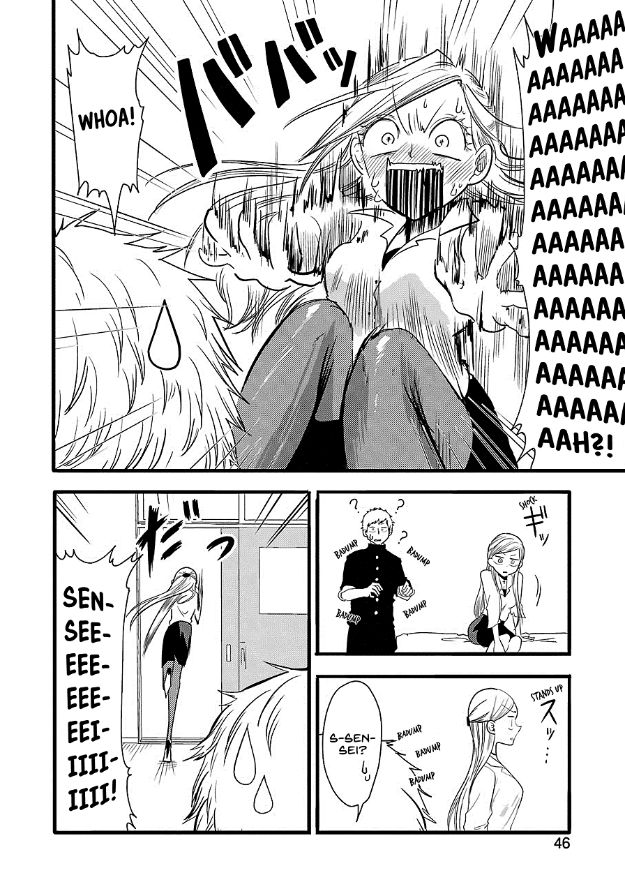 Maria Sensei Wa Imouto Gachizei! Chapter 2 #5