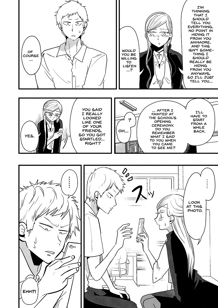 Maria Sensei Wa Imouto Gachizei! Chapter 2 #11