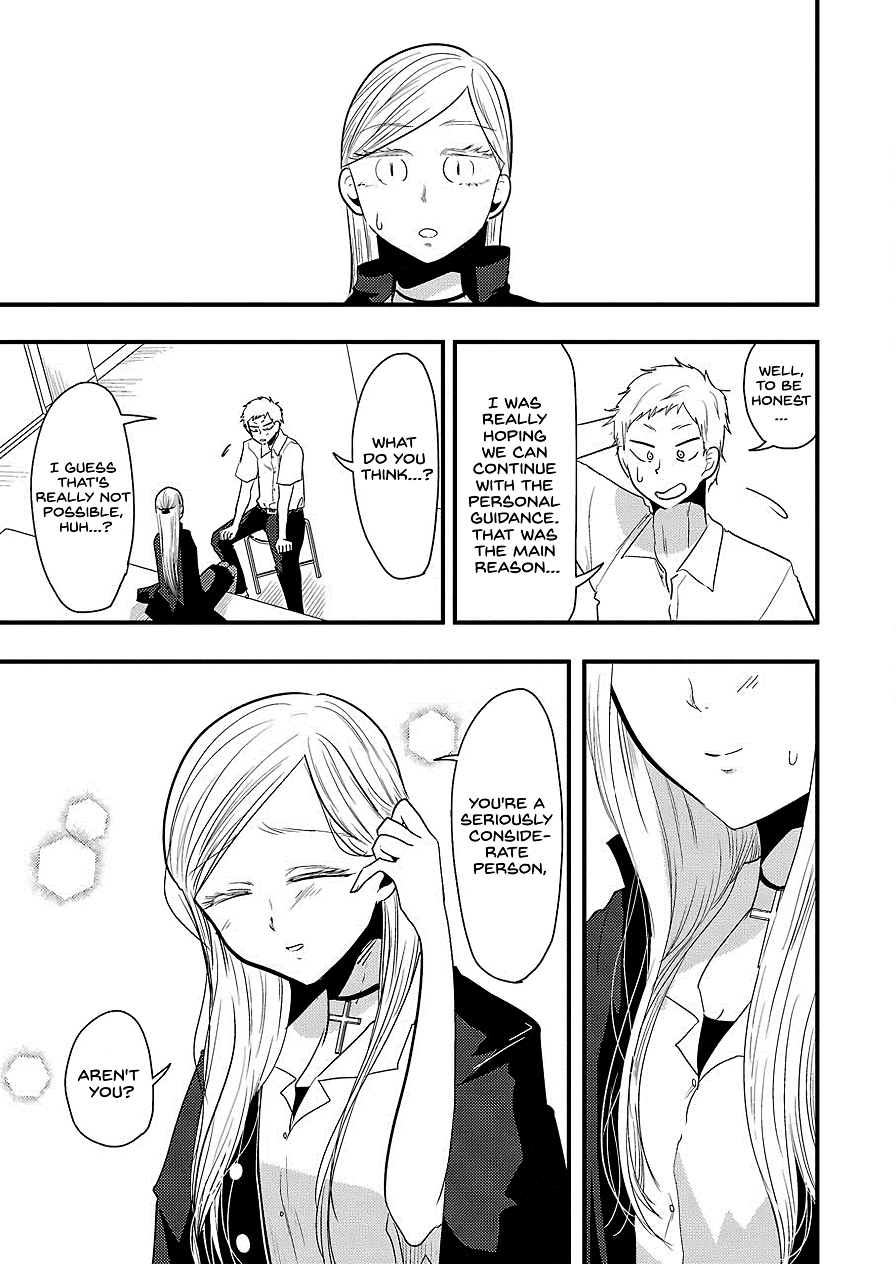 Maria Sensei Wa Imouto Gachizei! Chapter 2 #22