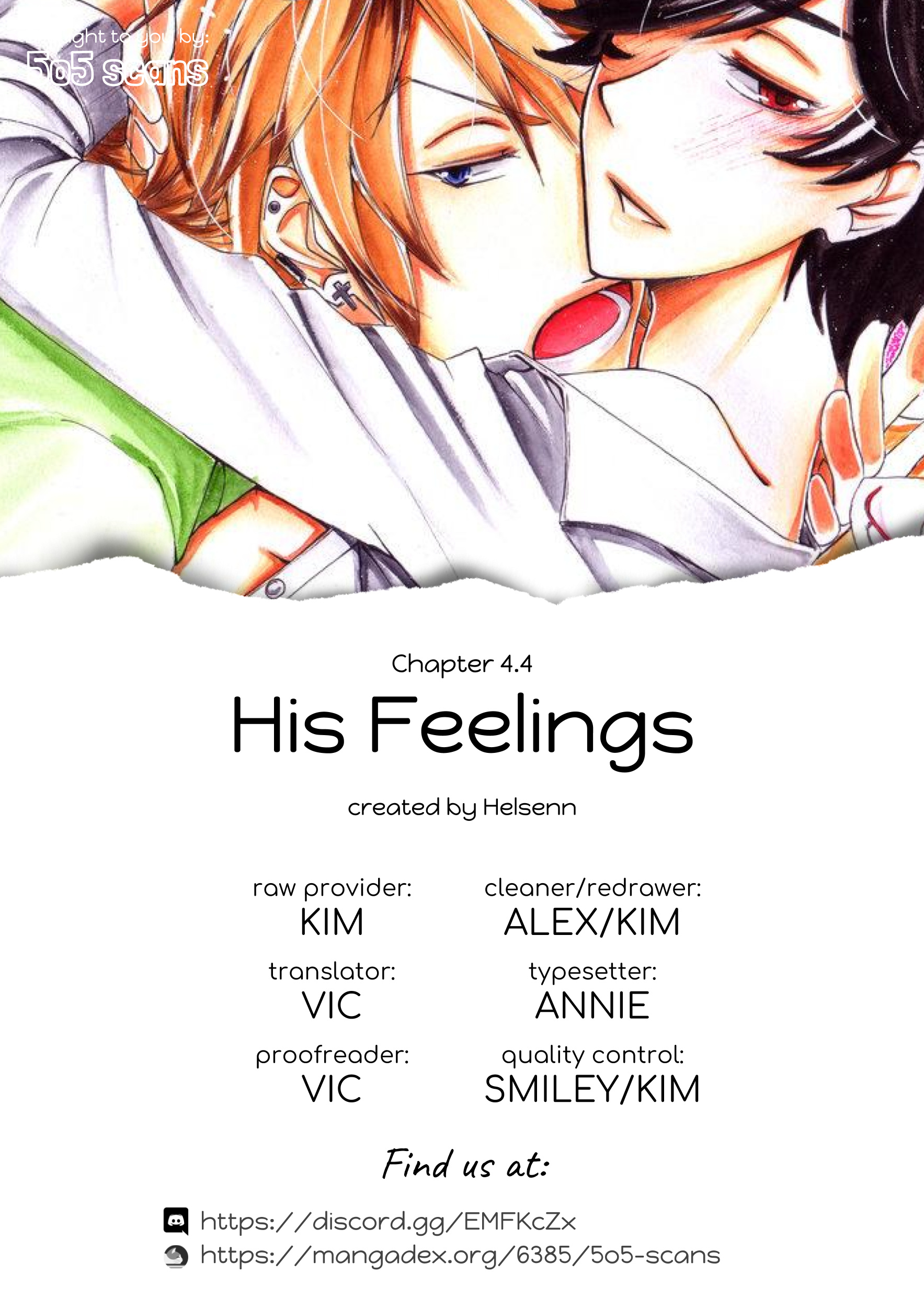 His Feelings Chapter 4.4 #1