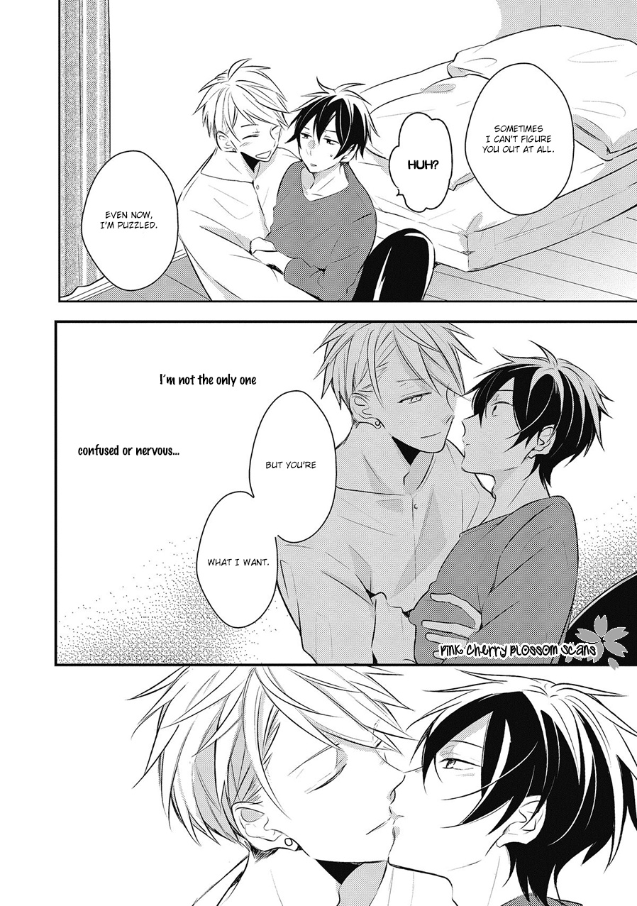 Doutei Nana-Kun Foreign Love Chapter 5 #16