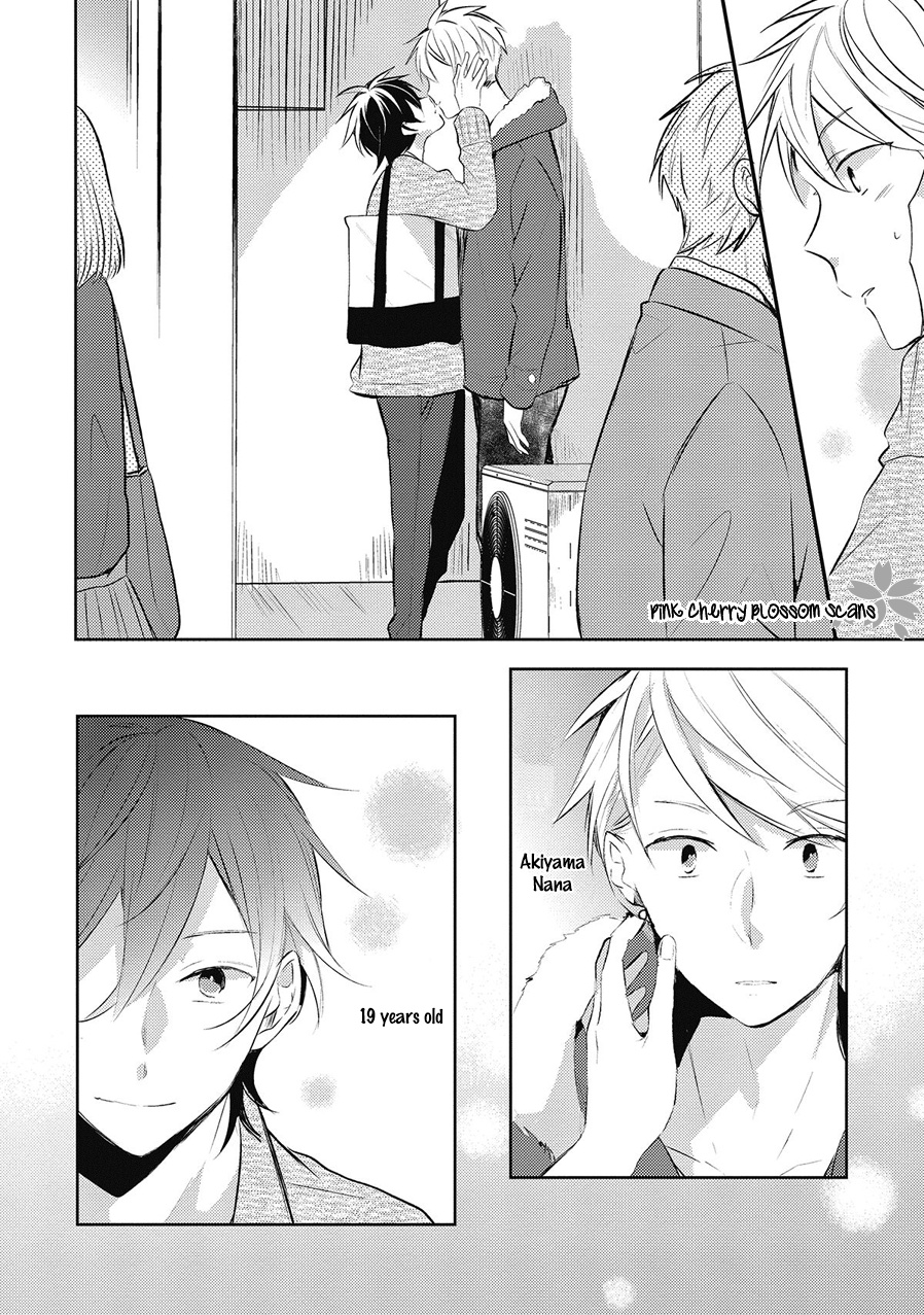 Doutei Nana-Kun Foreign Love Chapter 5 #36