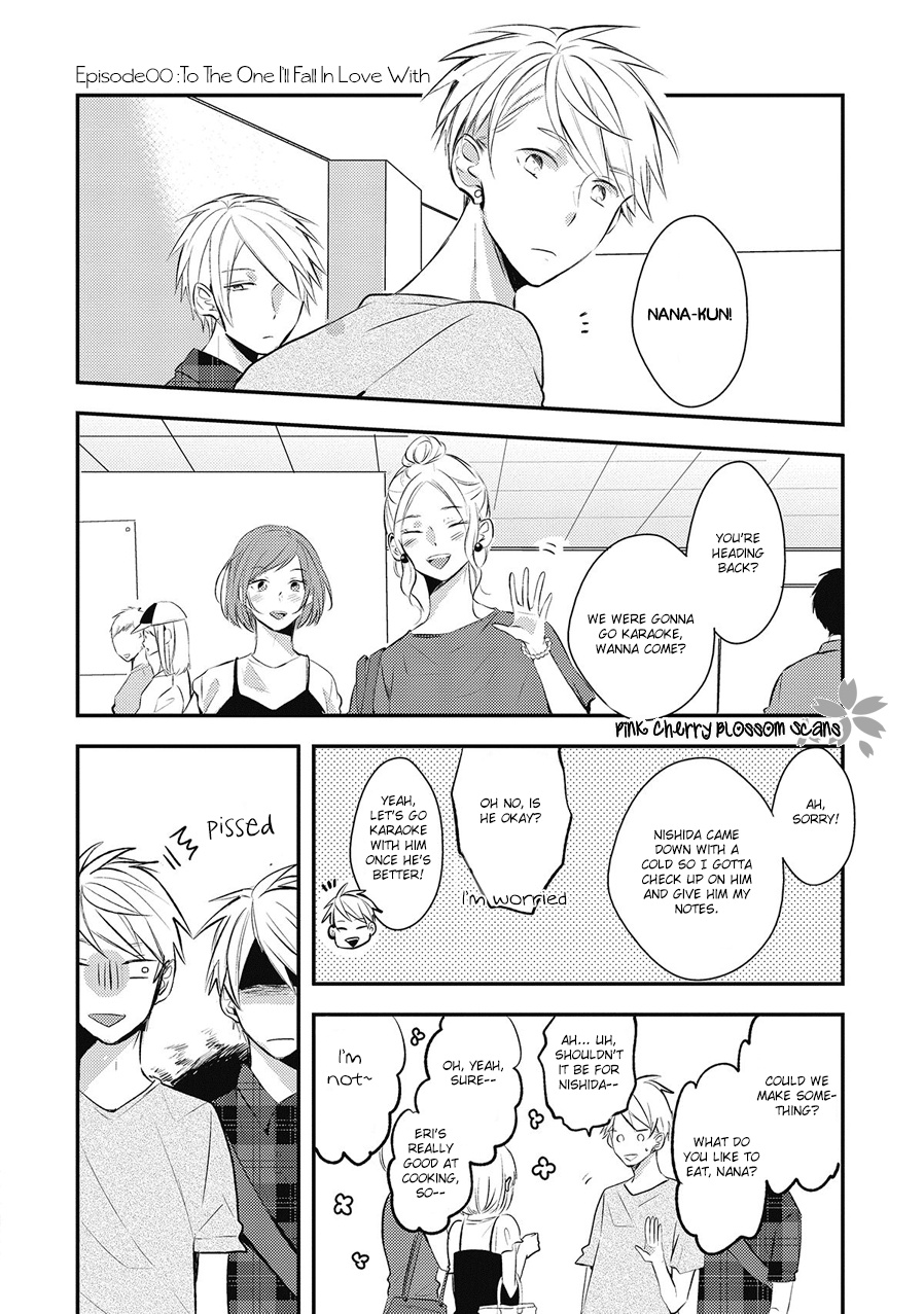 Doutei Nana-Kun Foreign Love Chapter 5 #38