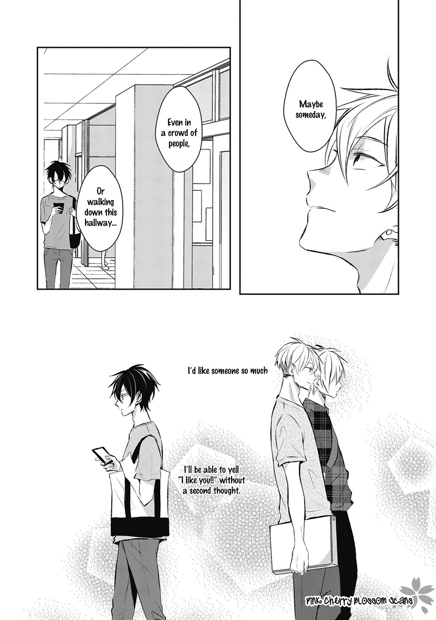 Doutei Nana-Kun Foreign Love Chapter 5 #41