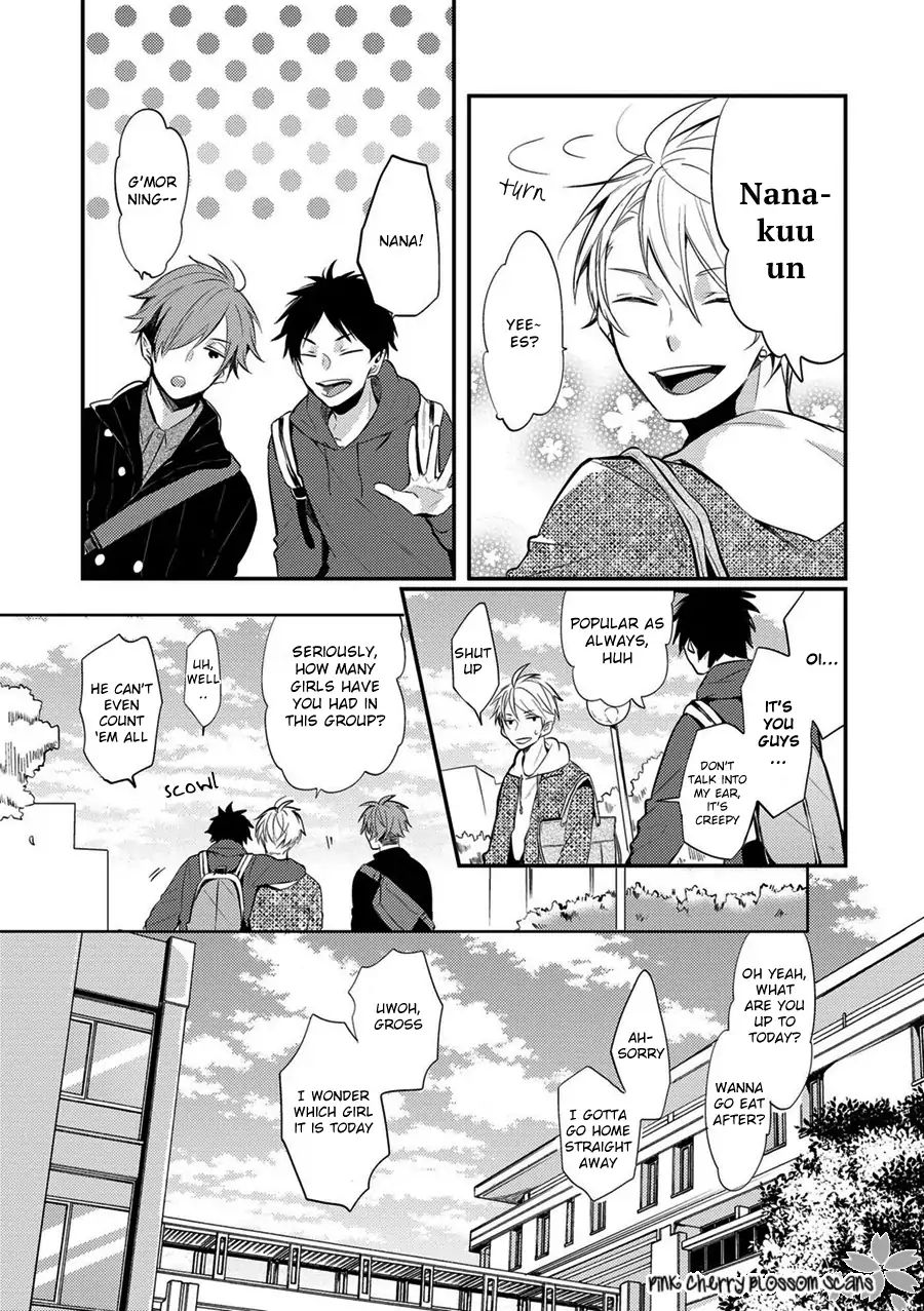 Doutei Nana-Kun Foreign Love Chapter 1 #7