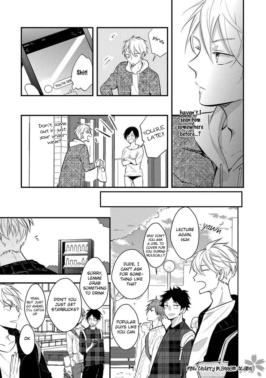 Doutei Nana-Kun Foreign Love Chapter 1 #13