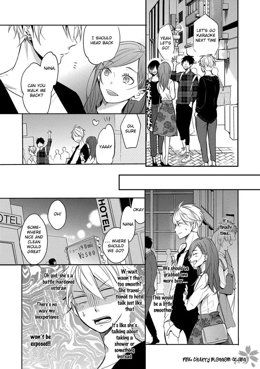 Doutei Nana-Kun Foreign Love Chapter 1 #21