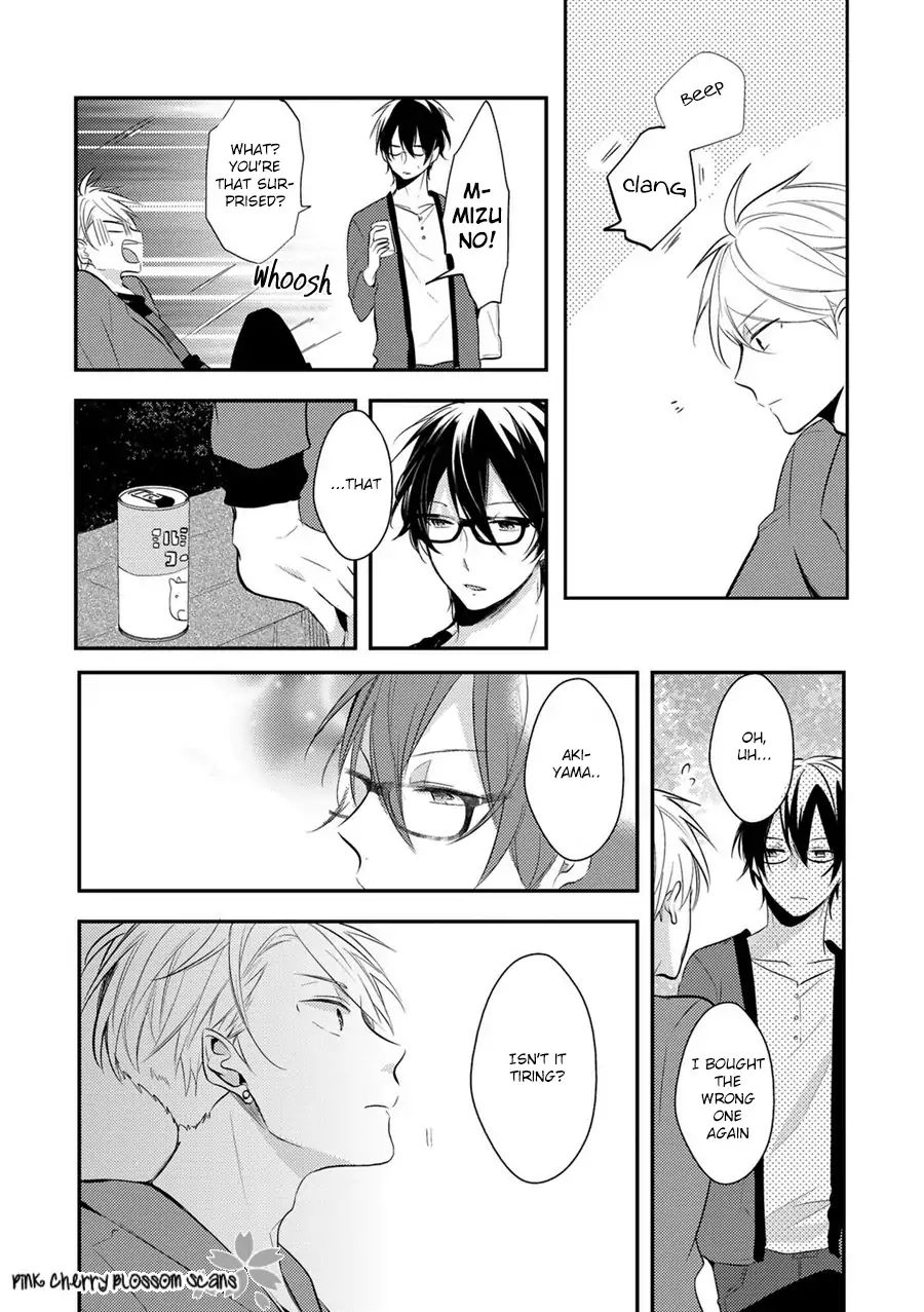 Doutei Nana-Kun Foreign Love Chapter 1 #30