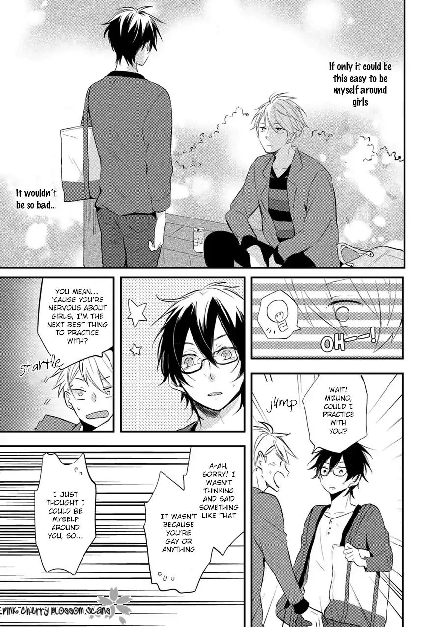 Doutei Nana-Kun Foreign Love Chapter 1 #33