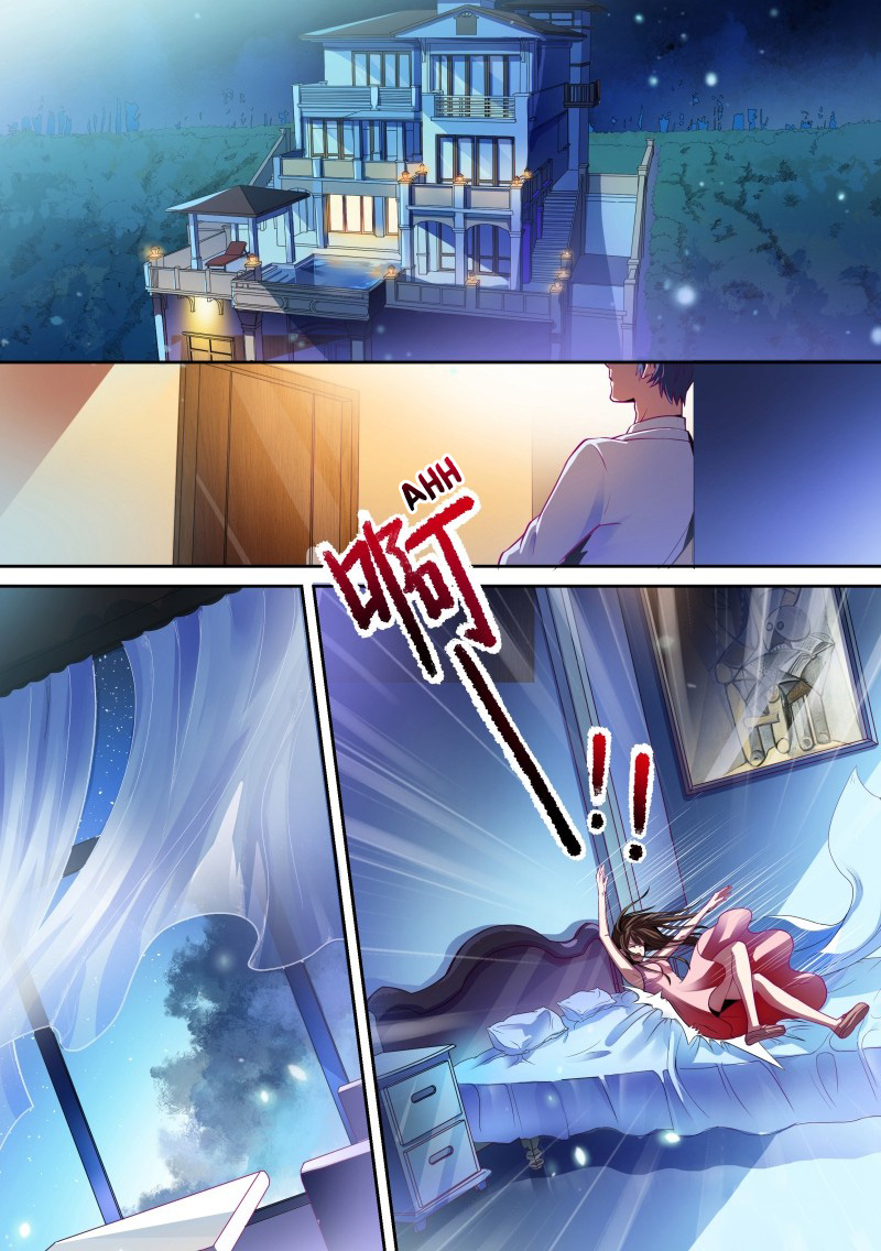 Devil's President Sacrificial Bride Chapter 1 #2