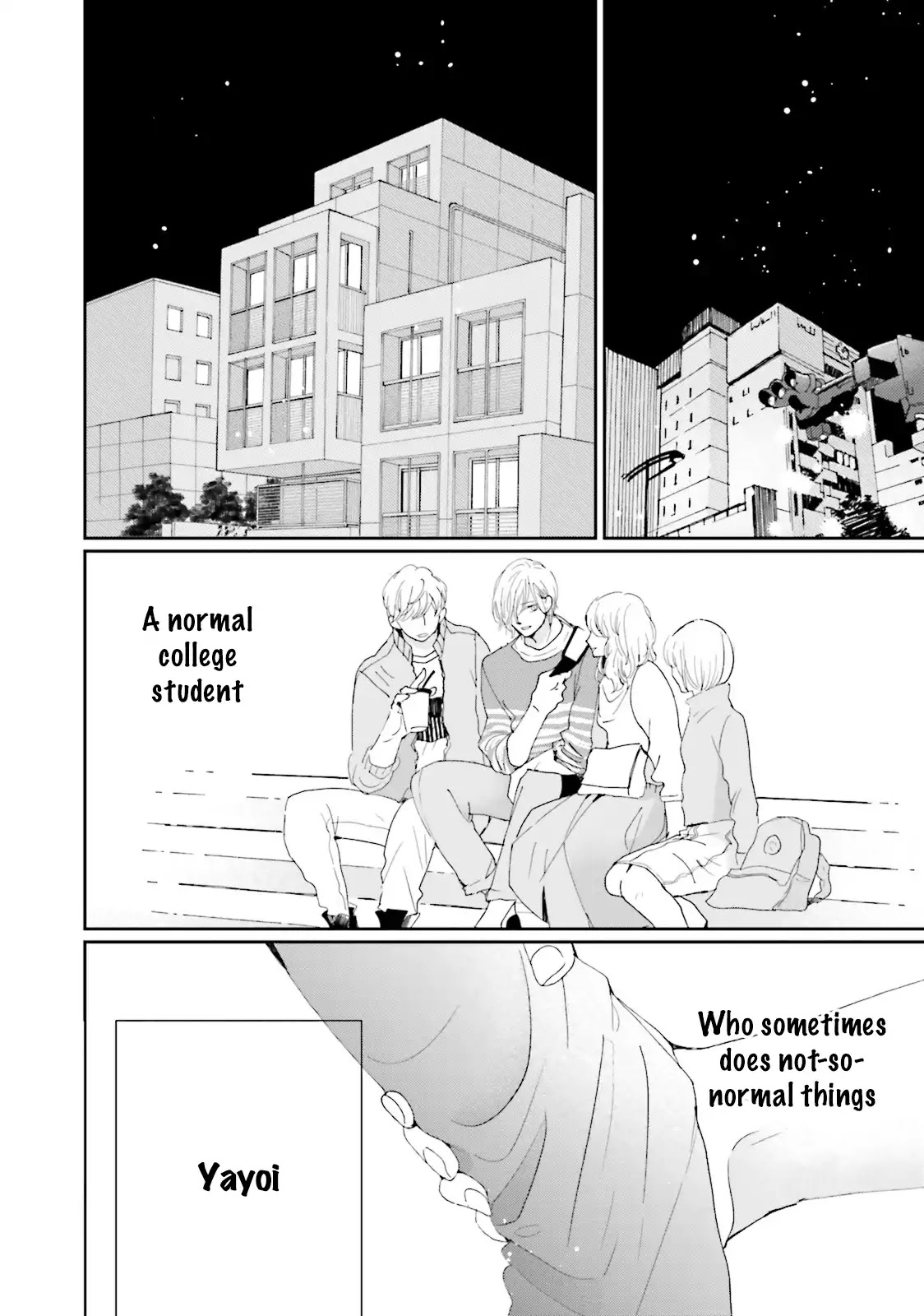 Koi Kamo Shirenai Chapter 4 #2