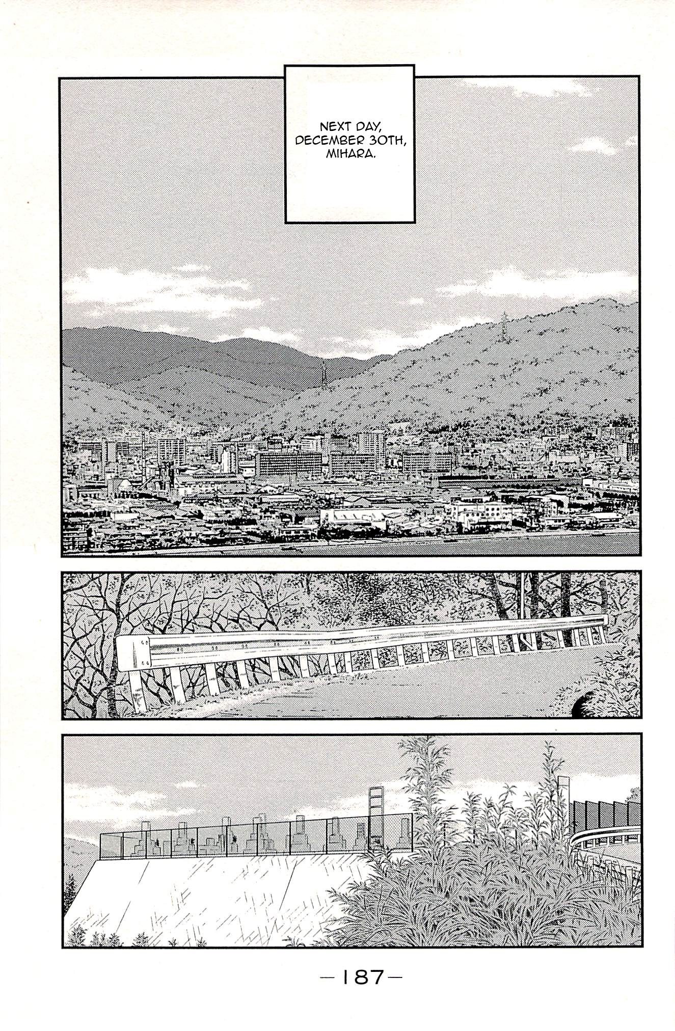 Shura No Mon Iden - Fudekage Chapter 24 #22