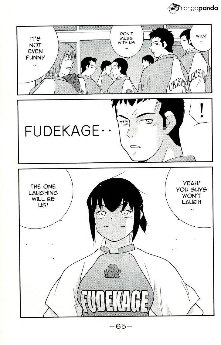 Shura No Mon Iden - Fudekage Chapter 10 #69