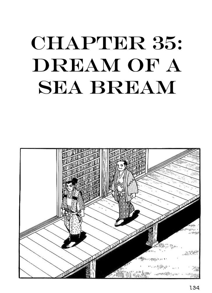 Date Masamune (Yokoyama Mitsuteru) Chapter 35 #1