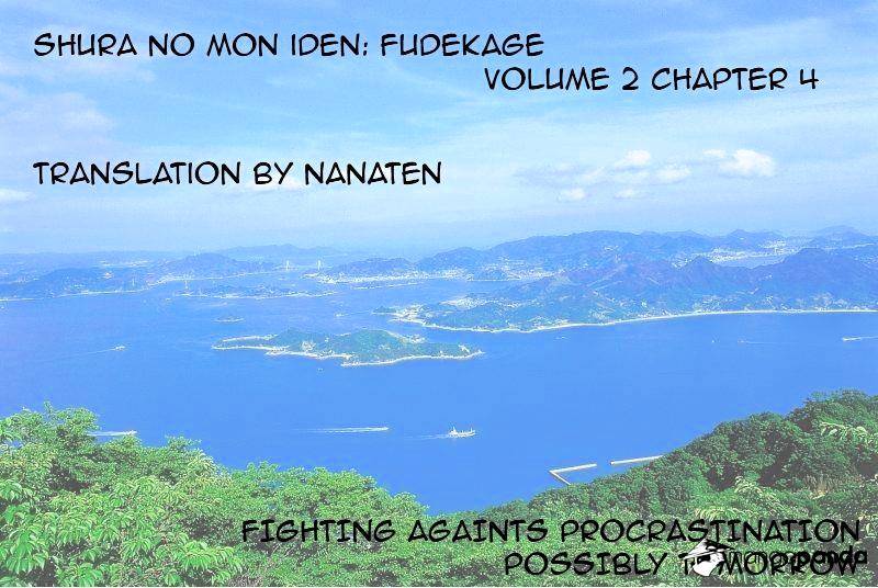 Shura No Mon Iden - Fudekage Chapter 4 #1