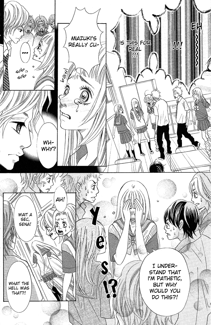 Happy End Na Kataomoi Chapter 3 #16