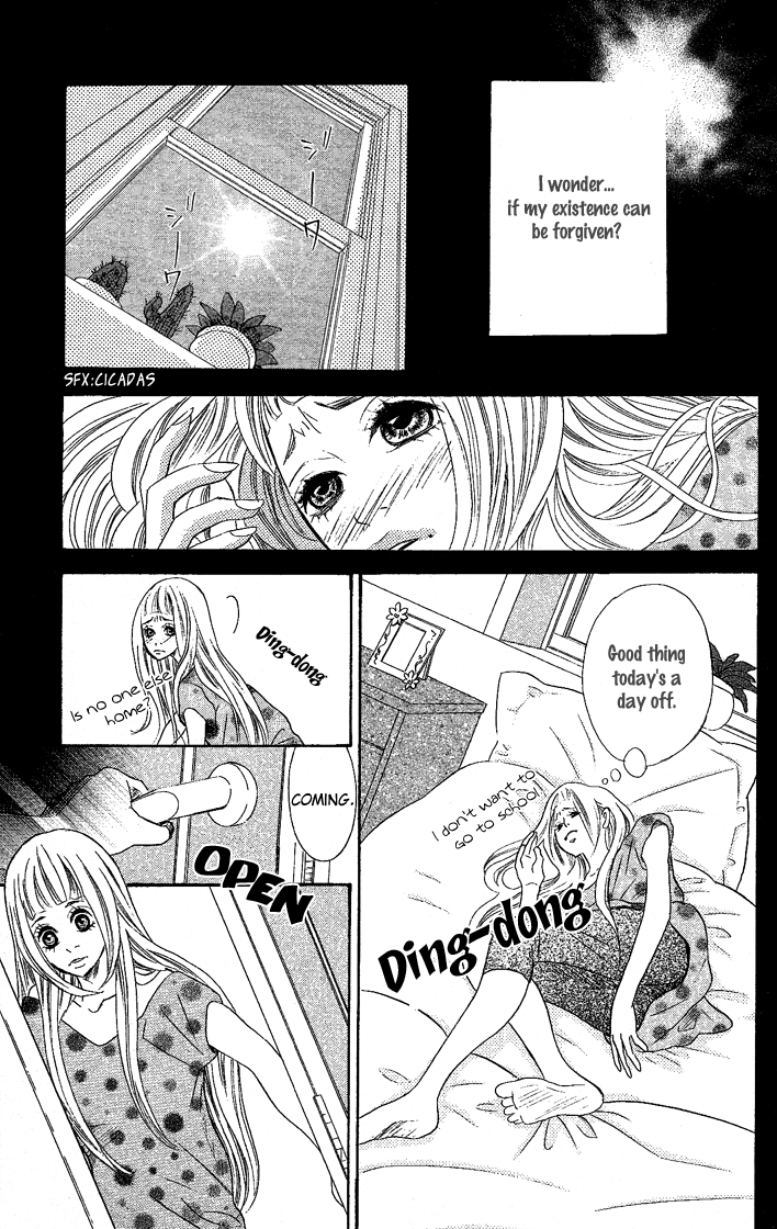 Happy End Na Kataomoi Chapter 3 #17