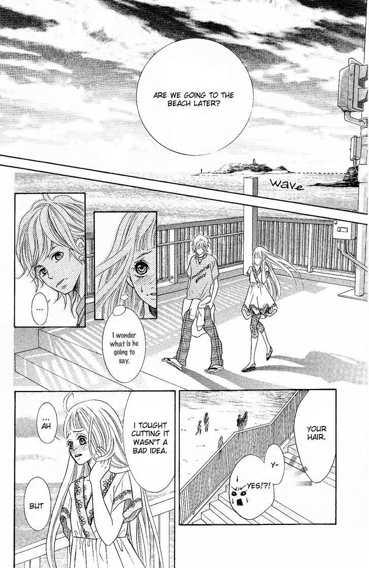 Happy End Na Kataomoi Chapter 3 #22