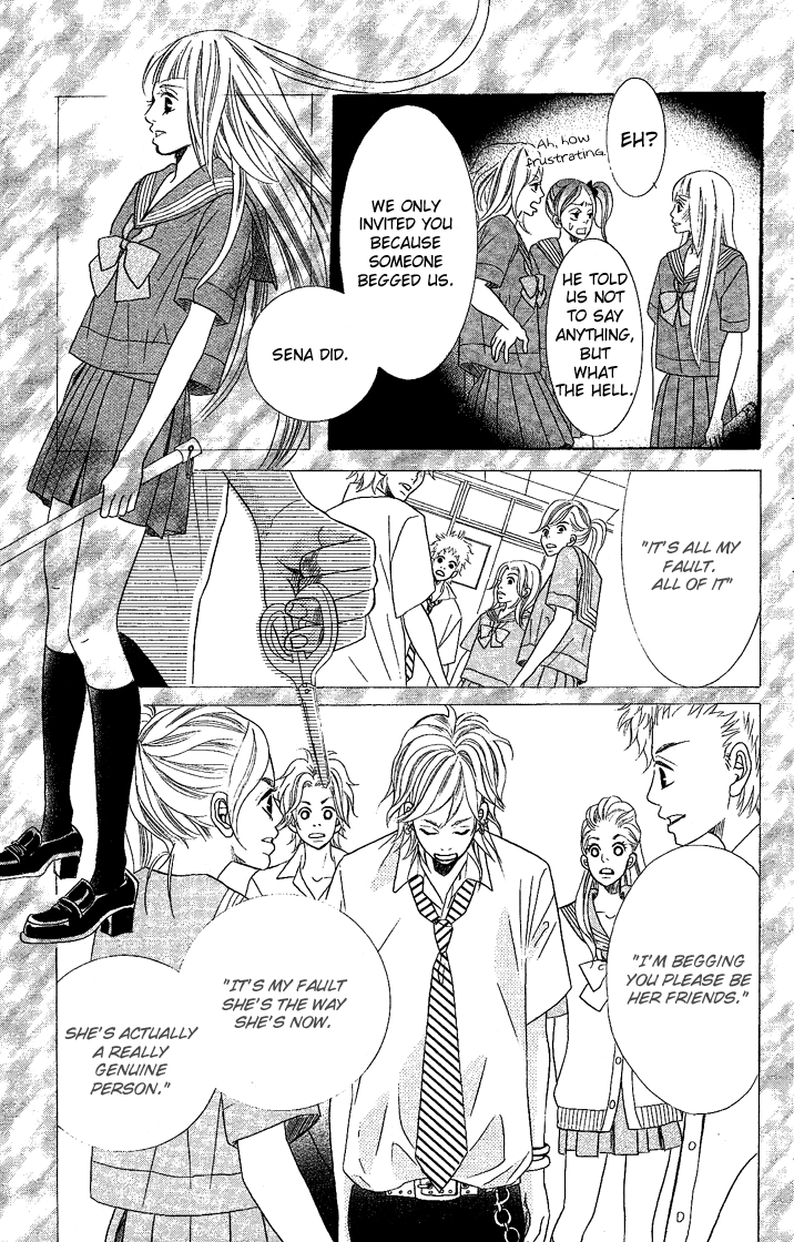 Happy End Na Kataomoi Chapter 3 #41