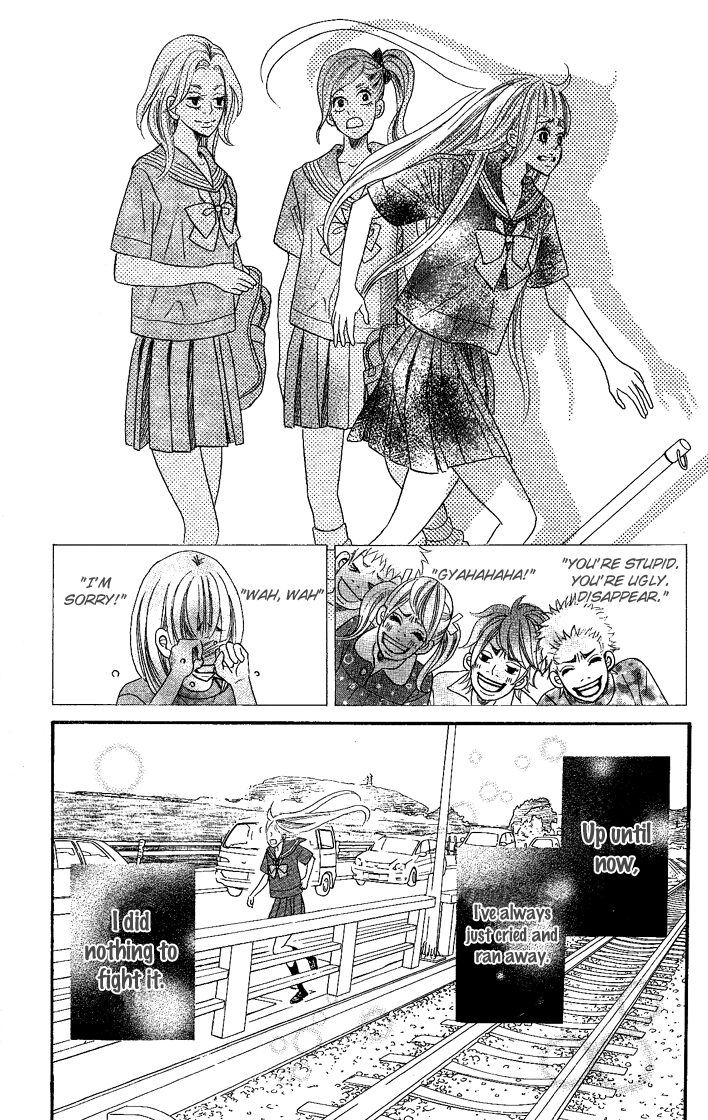 Happy End Na Kataomoi Chapter 3 #43