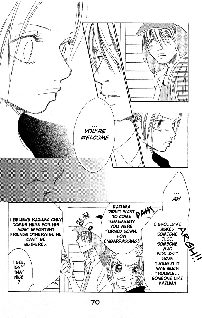 Happy End Na Kataomoi Chapter 2 #10