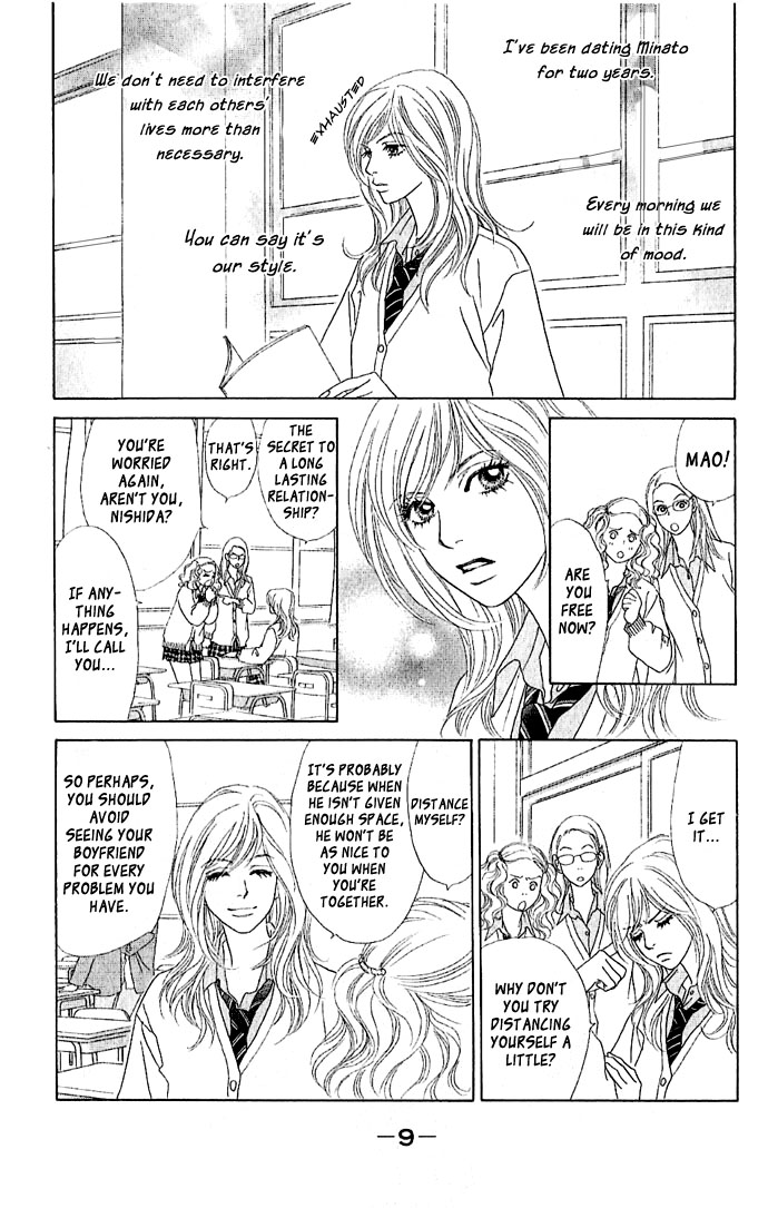 Happy End Na Kataomoi Chapter 1 #10