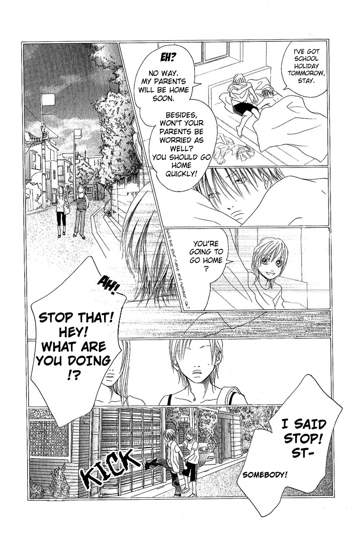 Happy End Na Kataomoi Chapter 2 #17