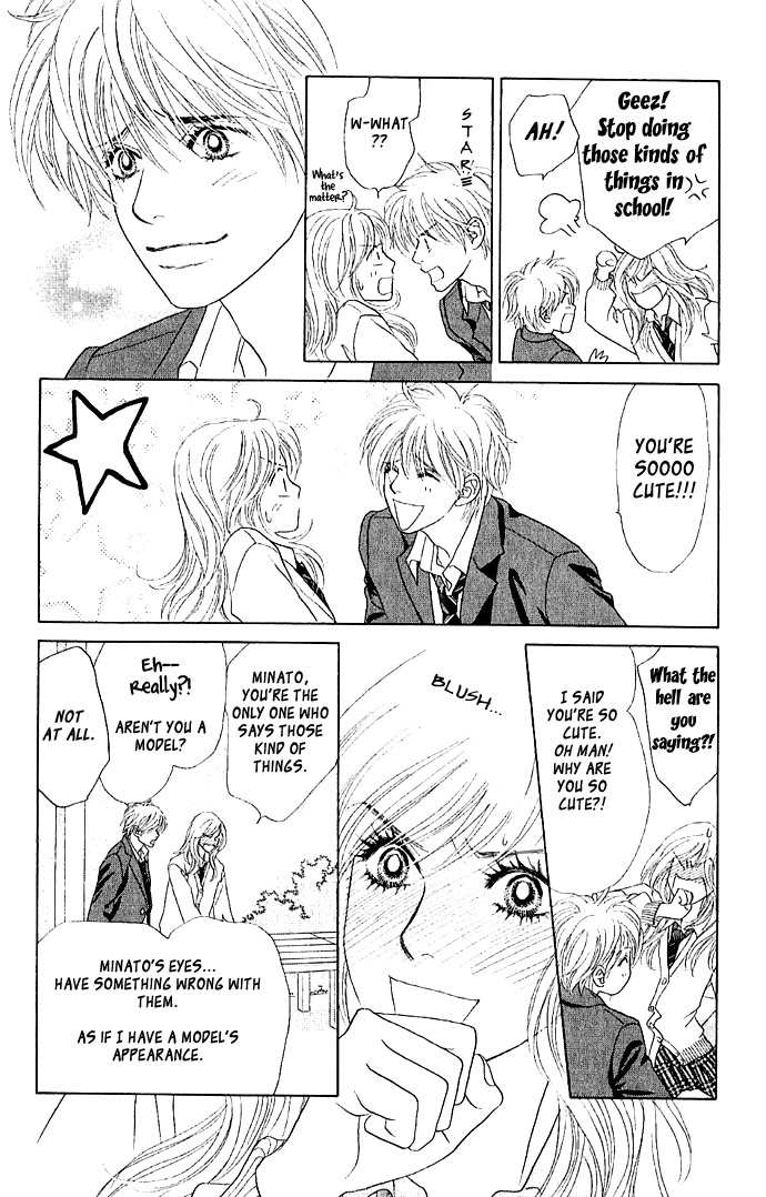 Happy End Na Kataomoi Chapter 1 #15