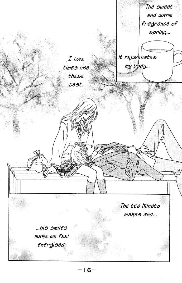 Happy End Na Kataomoi Chapter 1 #17