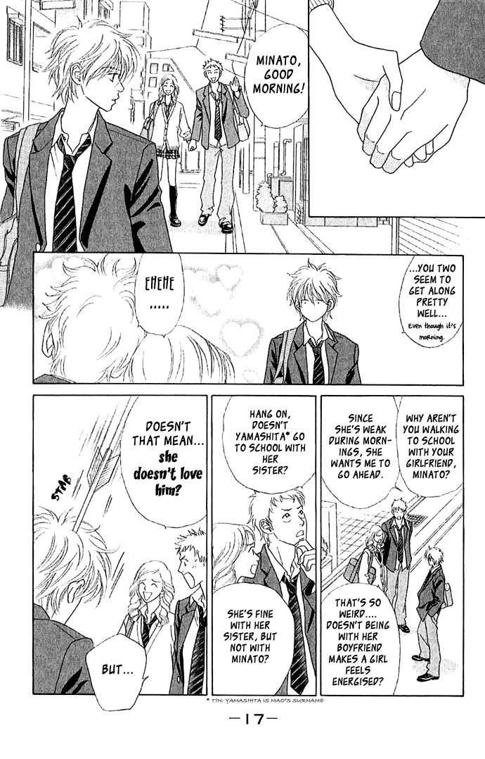 Happy End Na Kataomoi Chapter 1 #18